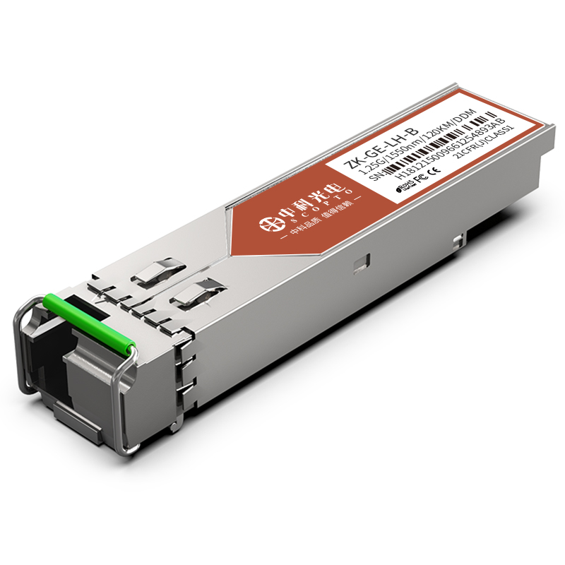 單模單纖 ZK-GE-LH-B 120KM